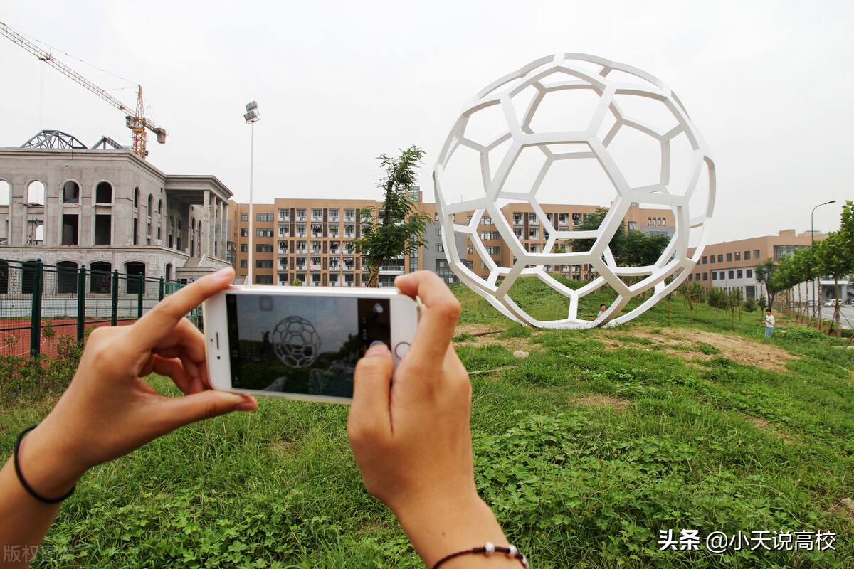 2021年河南高考分数线已经发布，省内一本（理科）怎么报呢