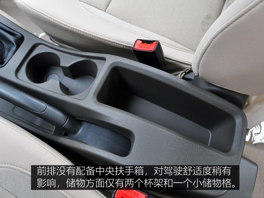 两万预算的超值之选