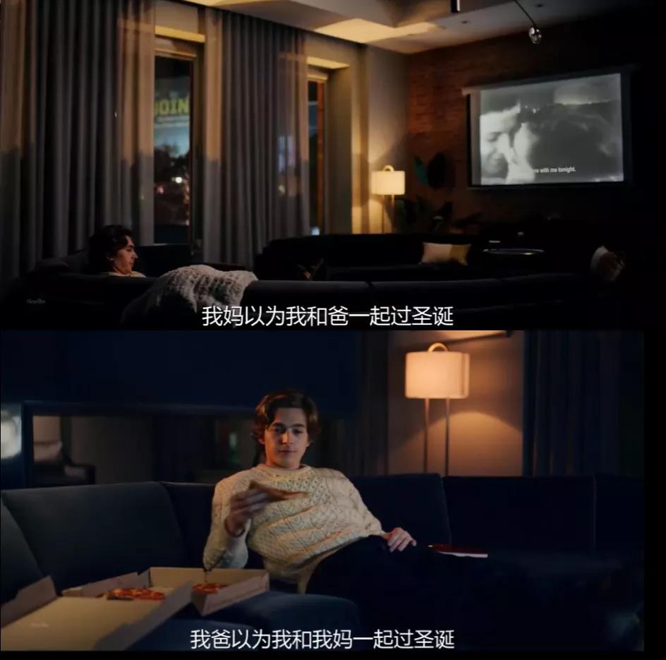 他们的月老是书吗。这次相遇很甜蜜