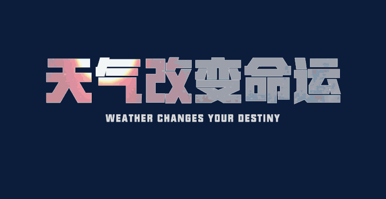 我只用两步，就做出了小米发布会同款PPT，真的很简单
