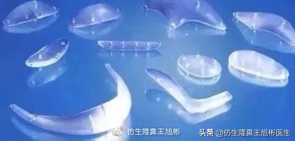 玻尿酸、脂肪、肋软骨、膨体、硅胶、人工骨…哪种鼻基底填充材好