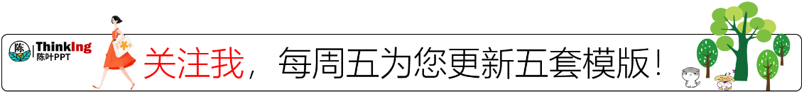 五套我爱少先队、我爱红领巾、同舟共济抗击疫情主题手抄报模板