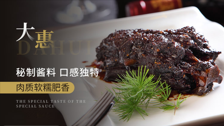 十大苏菜馆，好吃的淮扬菜馆-苏菜餐厅，正宗的淮扬菜餐厅有哪些