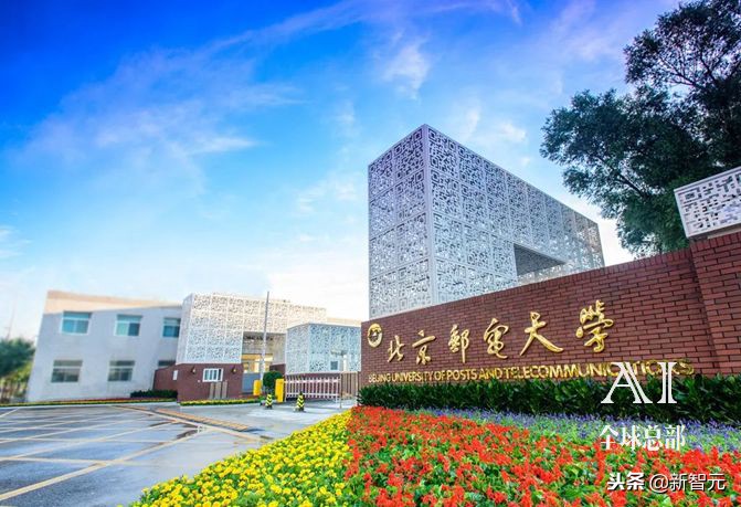 昌平火了！北大建立人工智能新校区，规划用地1025亩