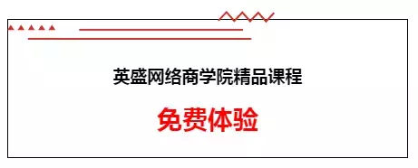 演讲和培训的区别需重视！员工培训别做“演讲型培训”