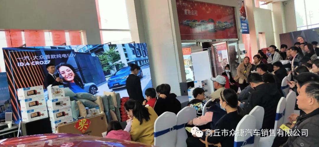 一汽大众4S店全国分布一览表