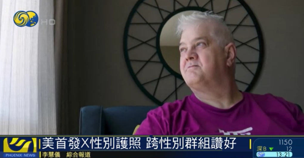 美国护照,美国护照翻译成中文