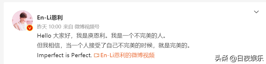 伊能静：童年不幸的旺夫女神，和4个男人婚前婚内婚外的爱情