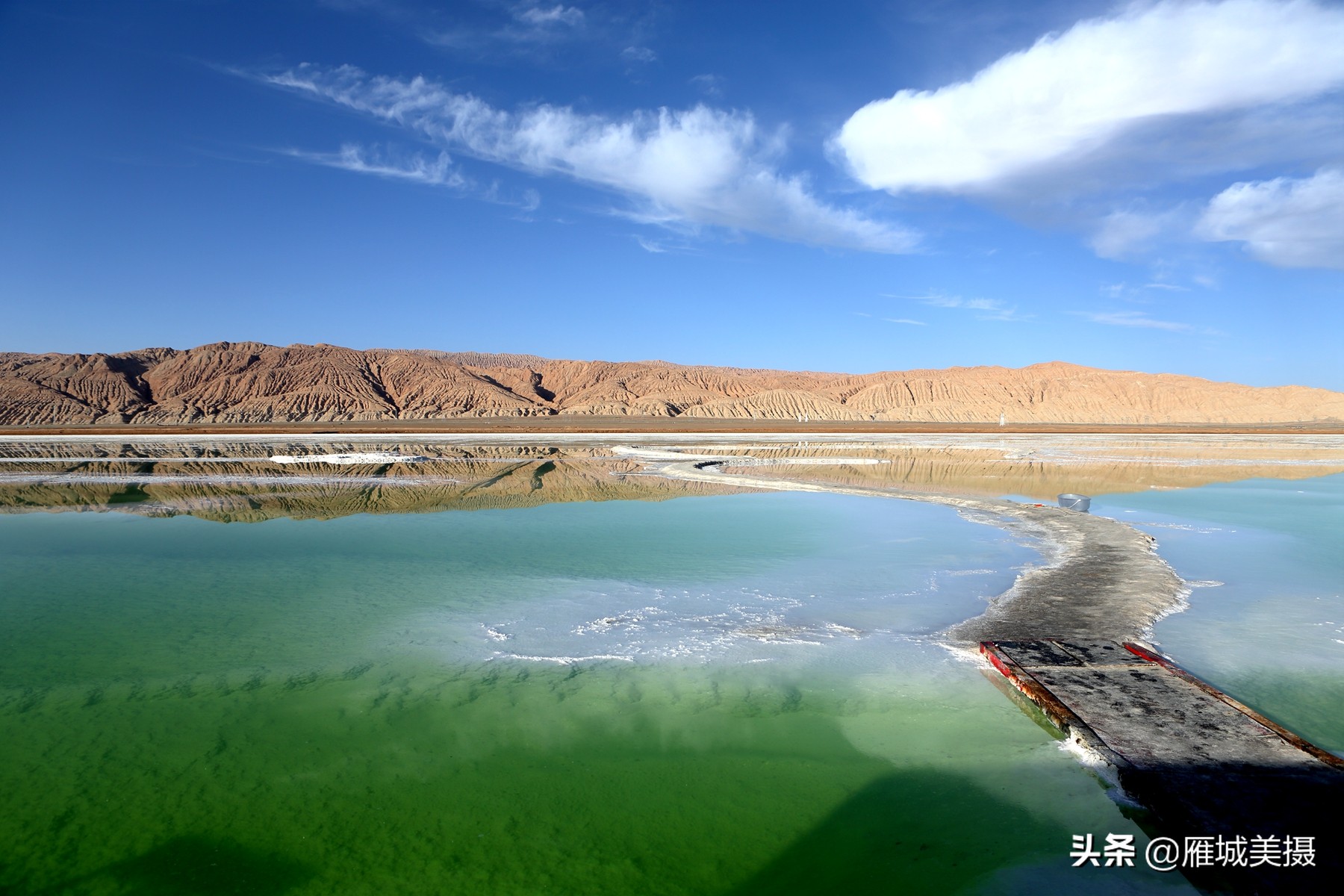 青海茫崖翡翠湖,鑲嵌在大漠戈壁中的天然油畫,美輪美奐