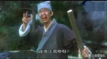 《麦路人》:即使是充满悲剧的人生,也没有人放弃希望