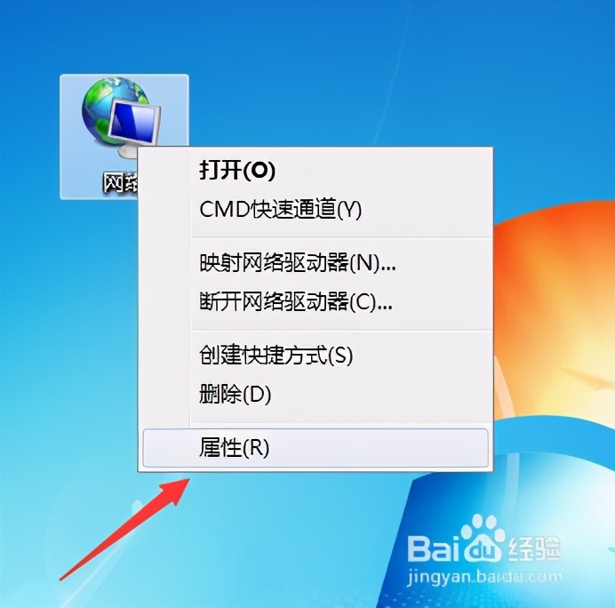 宽带故障如何检查