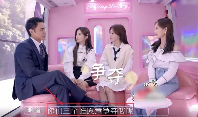 台湾过气艺人窘况：直播被人骂，结婚请不动人，还有人整年没收入