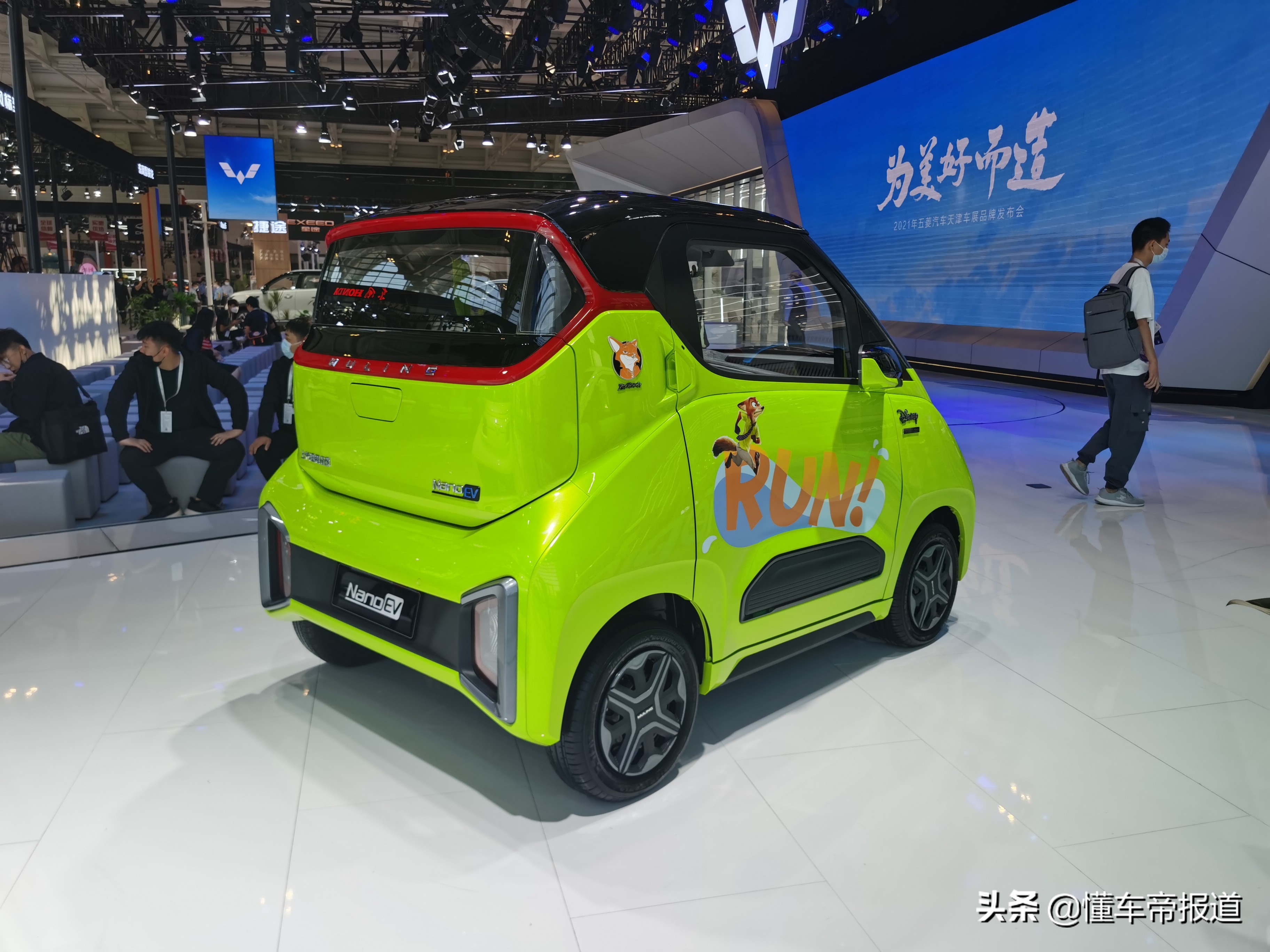 新车 </p><p>　　 高尔夫GTI、坦克500领衔，盘点2021天津车展十余款重磅新车