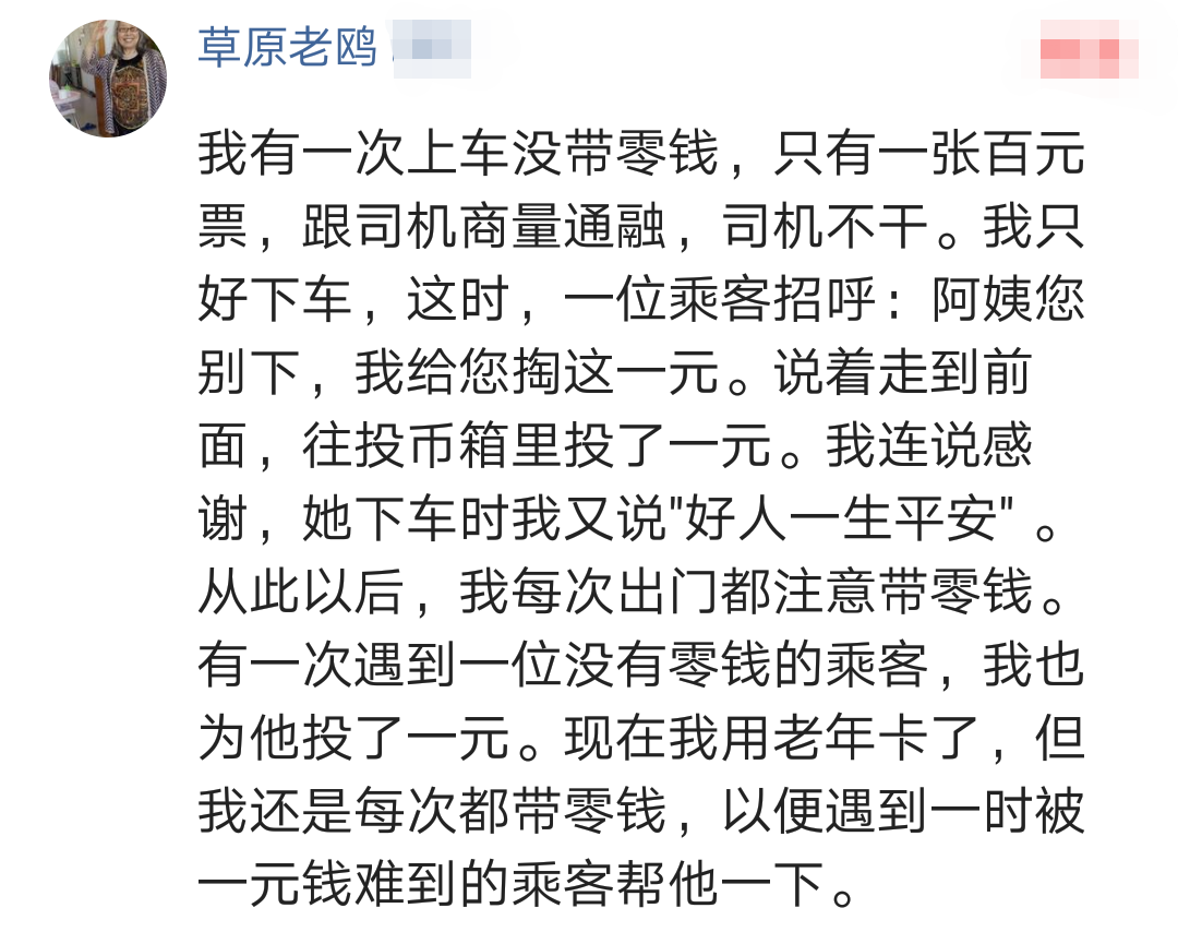 武僧一虎引用释永信名言推广少林寺，直言：我坐公交车一样交钱