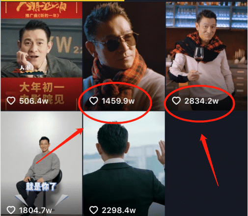 逆天改命的刘德华，和他跟“天王巨星”的龙争虎斗