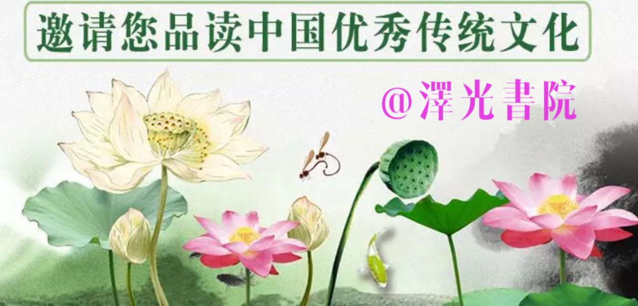 诗词中“难以启齿”的20个字，读对十个绝对是牛人！