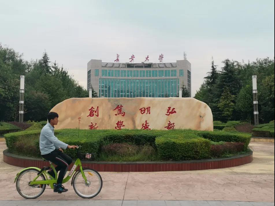 陕西最“豪华”大学之一！坐拥4大“网红”食堂，游泳馆、商业街一应俱全！