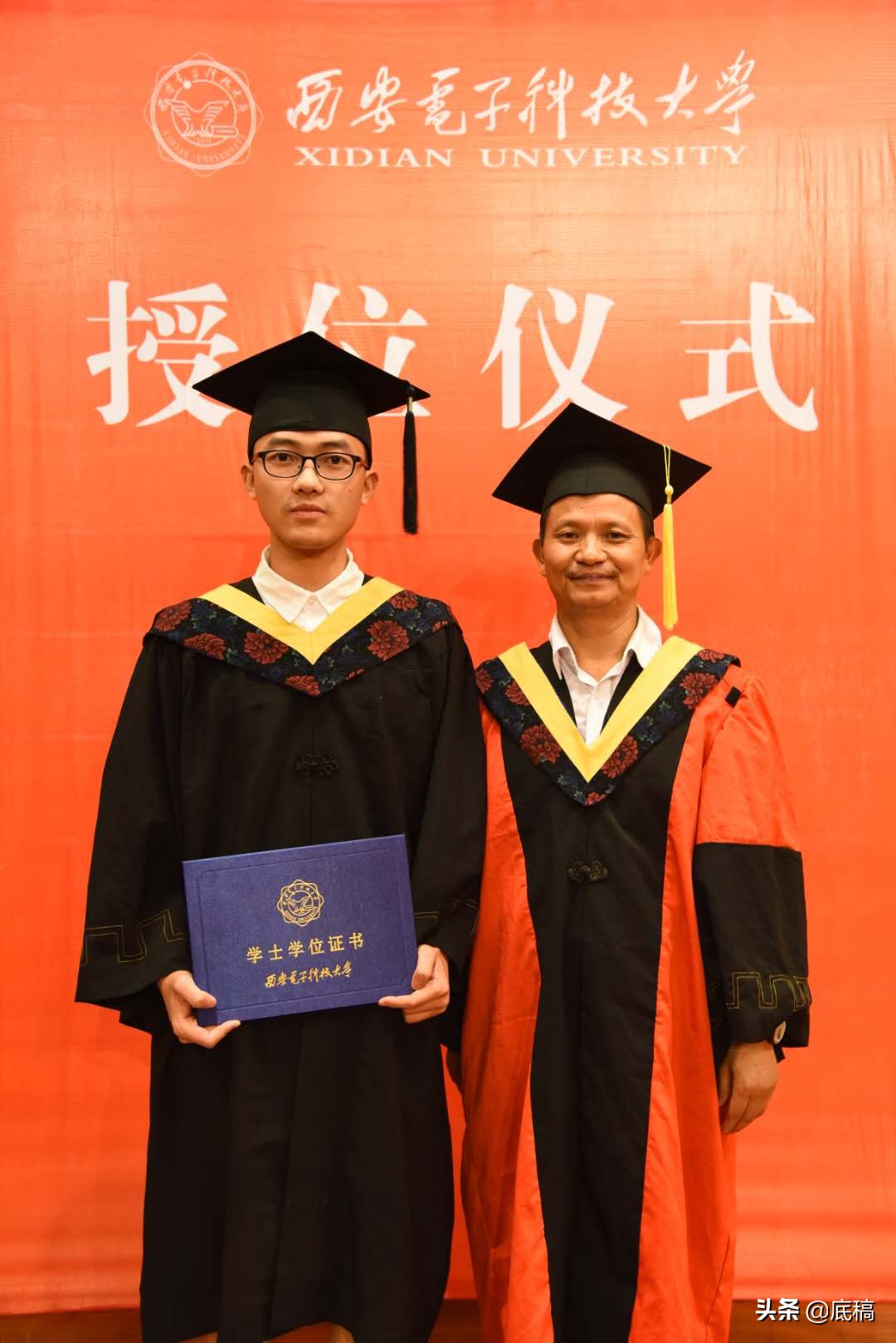 同学谈中科院研究生被杀案凶手：高考失利后复读再次失利，随后性格大变