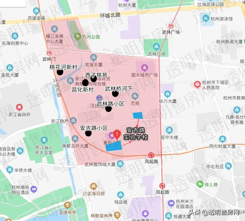 九年一贯制如此吃香？公民同招后，杭州九年制学区房人气“大赏”