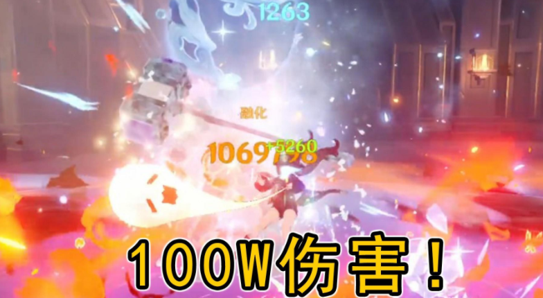 原神胡桃圣遗物选择追忆还是魔女好，魔女上限更高，追忆更好刷
