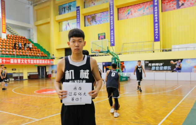 辽宁这所大学太低调，录取分数不高，毕业后大多有机会获得铁饭碗