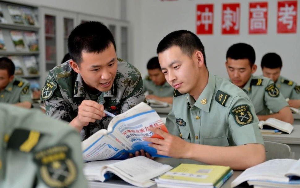 高三当兵和大一当兵，有很大的差距，现在了解以免以后走弯路