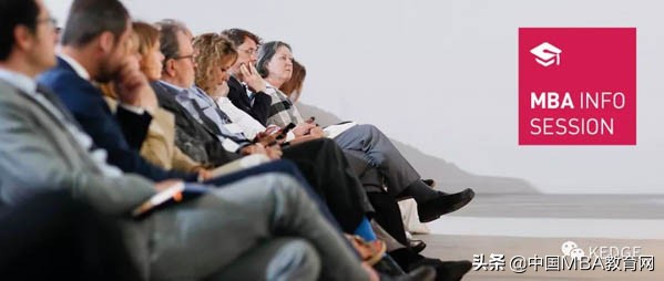 法国KEDGE商学院-上海交通大学Global MBA项目2019级招生全面启动