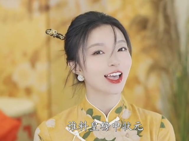 大家都在唱的女驸马其实是歌不是戏?古代女性能参加科举吗?