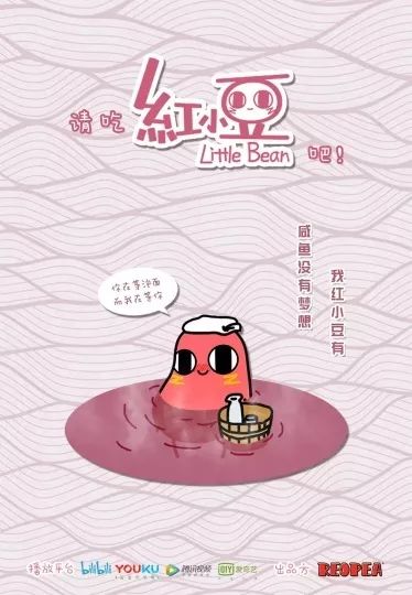 25部適合孩子暑假看的神級動畫片合集！別只會刷《小豬佩奇》了