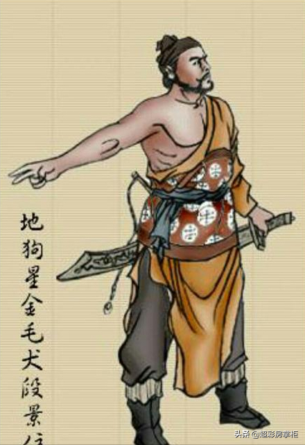 宋江为什么要选择招安，36天罡72地煞怎么解读