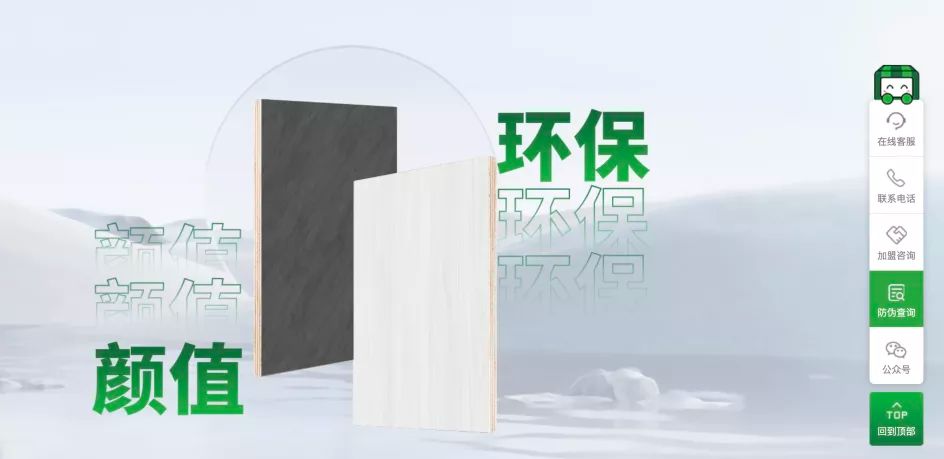 方西瓜官网重磅上线！让我们一起扬帆起航，创赢未来