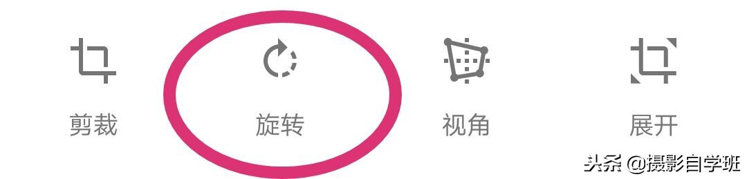 影分身效果，手机修图就能搞定