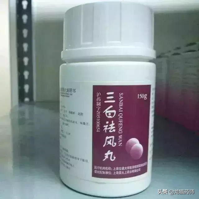 这些上海各大医院的“明星独家药物”,便宜大碗又好用