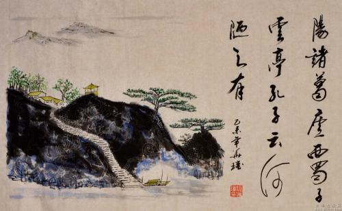 “诗豪”中山靖王刘胜后代刘禹锡 诗词150卷：便引诗情到碧霄