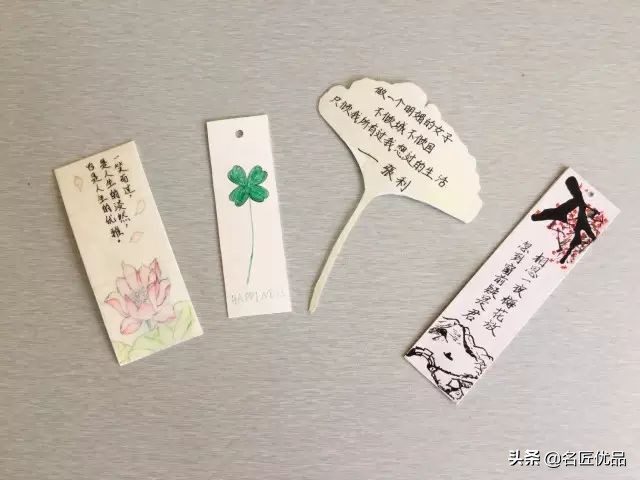 准备材料:硬卡纸,笔,剪刀,毛线都可以来完成一次简单的手工书签制作.