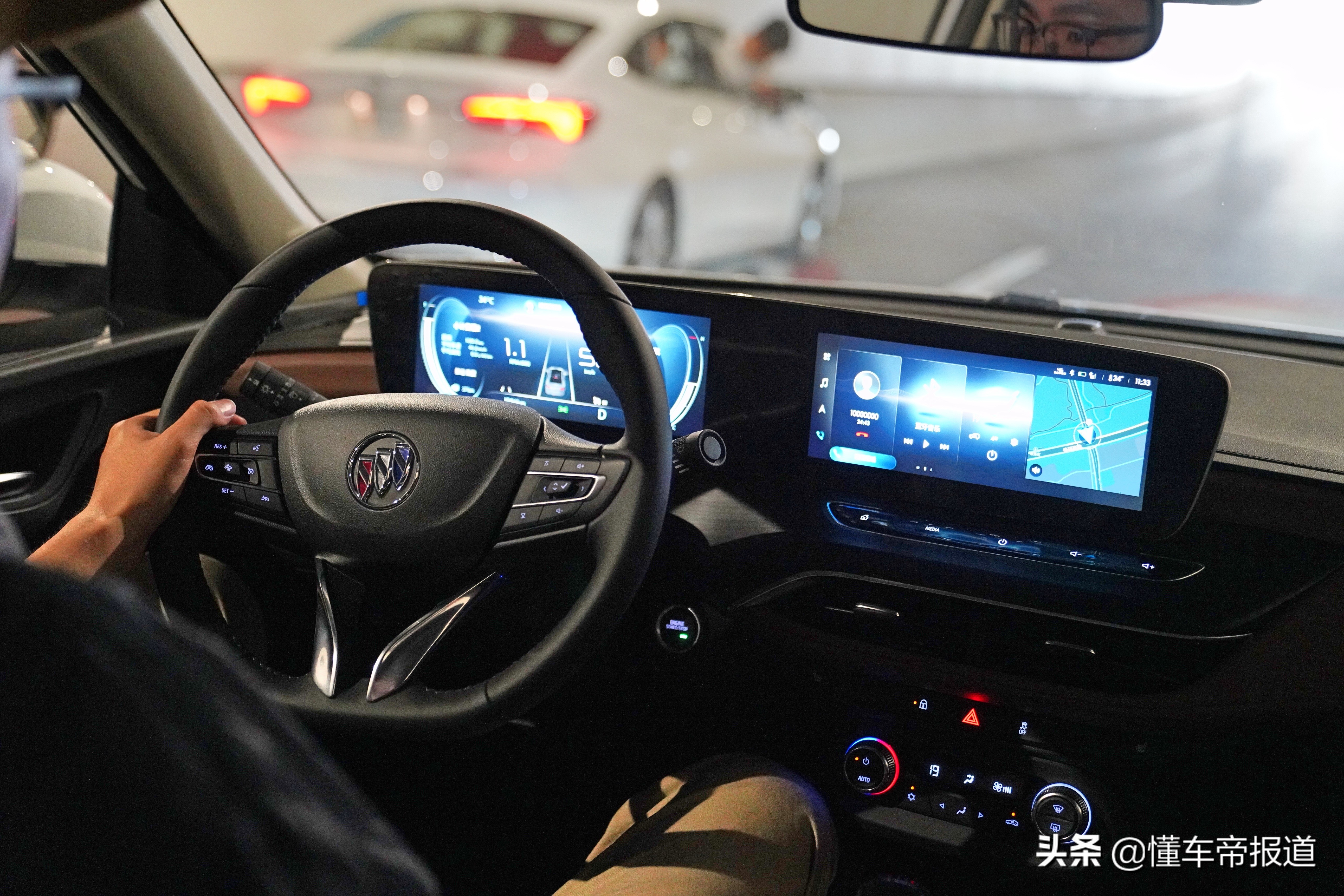新车 </p><p>　　 不负Pro之名，试驾全新别克威朗Pro