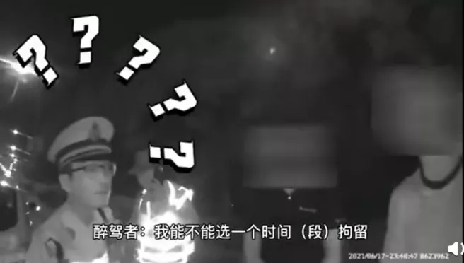 外卖小哥高考623！查分第二天继续送外卖【三分钟法治新闻全知道】