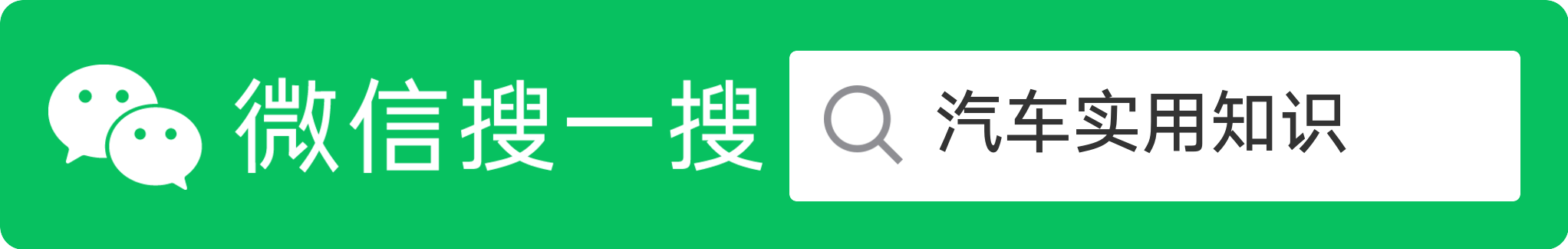 驾乘险和车上人员责任险有啥区别(驾乘险和车上人员责任险有什么区别)