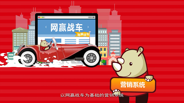 分析网络流量的来源，SEO应该注意避免的问题