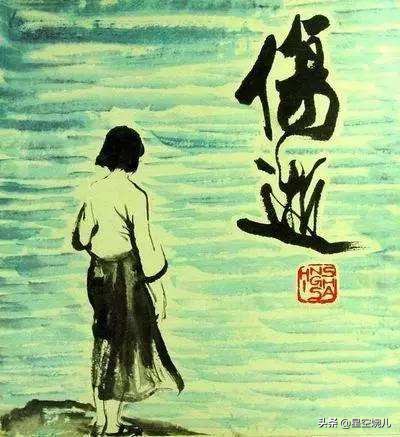 鲁迅《伤逝》：沉默是绝望的预警，人必生活者，爱才有所依附
