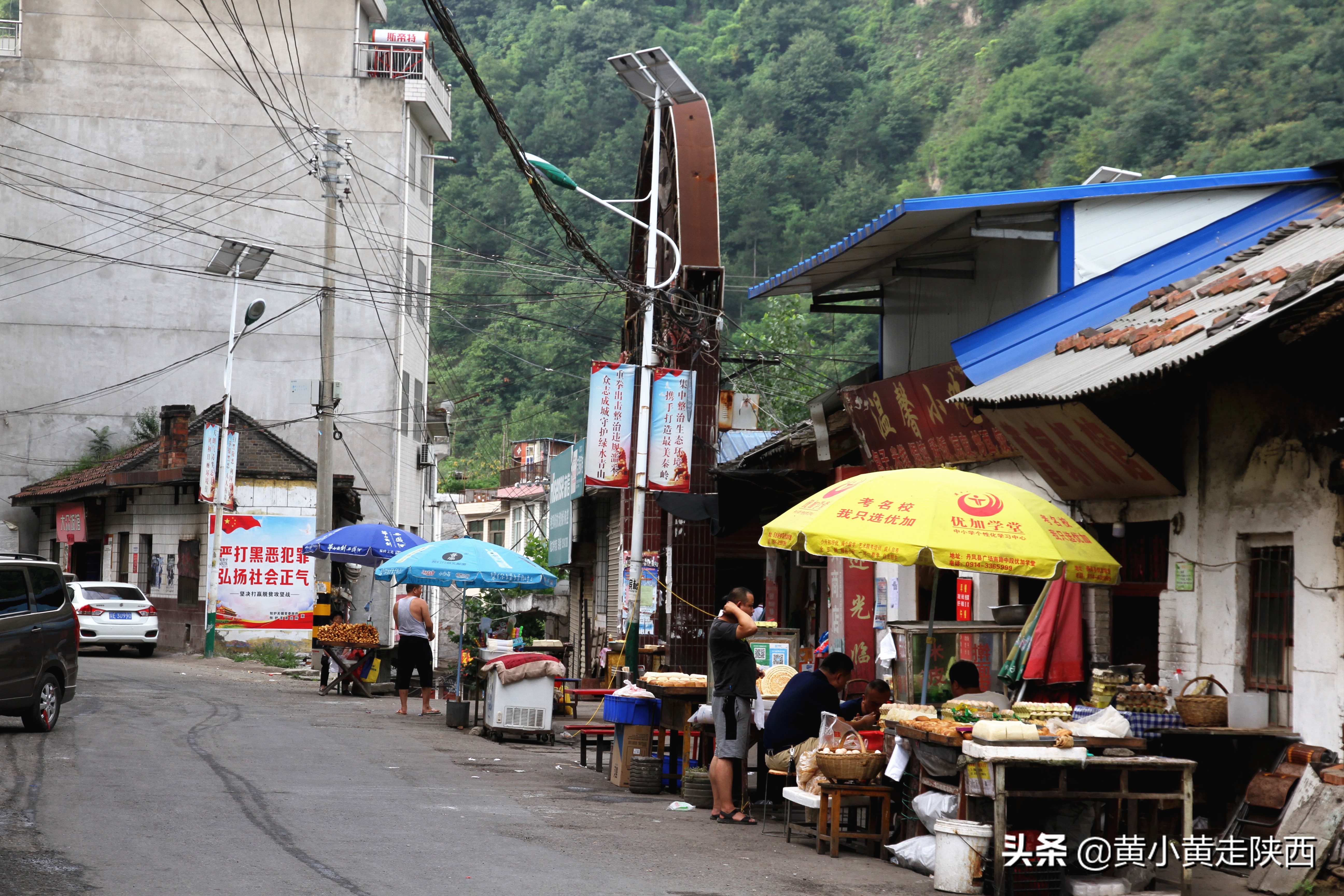 秦岭里有条“另类山路”，穿越南北如履平地，沿线景区扎堆
