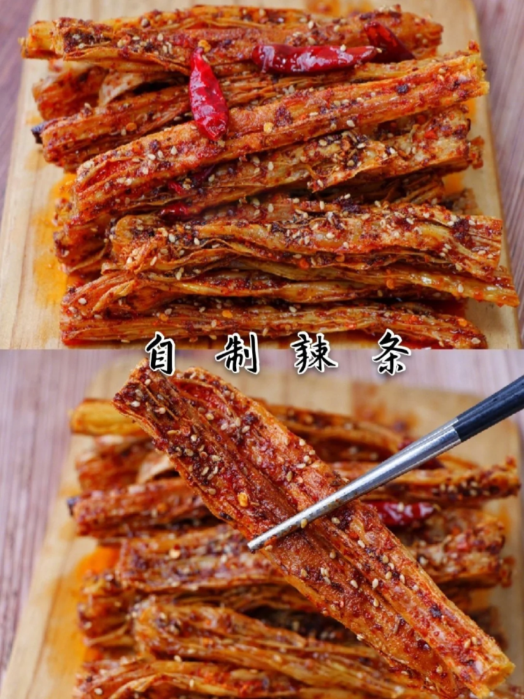 辣条怎么做家庭做法5分钟搞定香辣无比