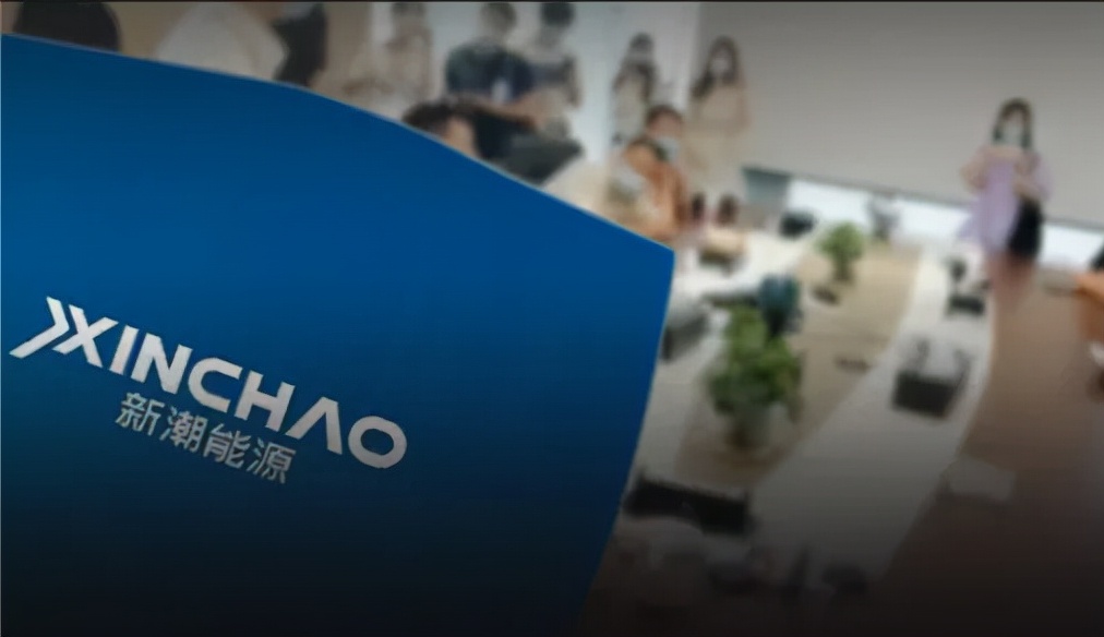 罢免董事长未果，爱迪尔内斗升级，A股双头董事会如何破局？