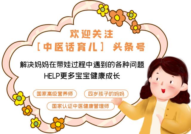 孩子的“夏季热”说来就来了，做这些措施就可以预防