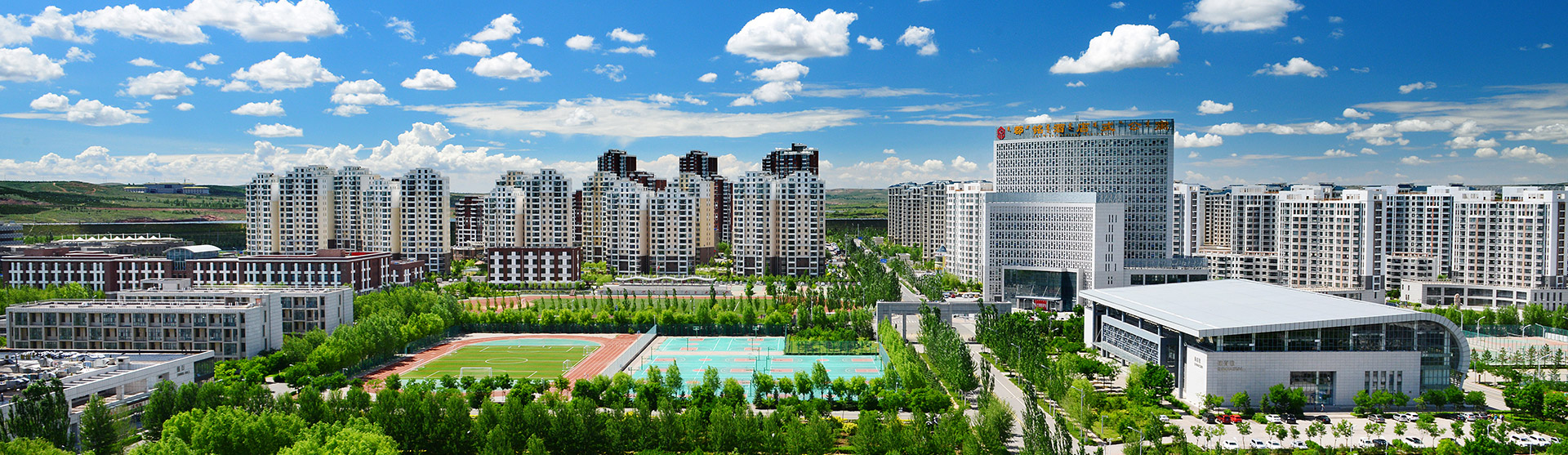 60万年薪、解决编制、给住房，招聘清北学生的学校什么来头？