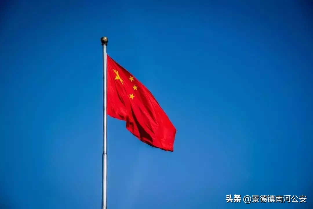 表达热爱祖国的诗句(100句经典爱国诗词大全)