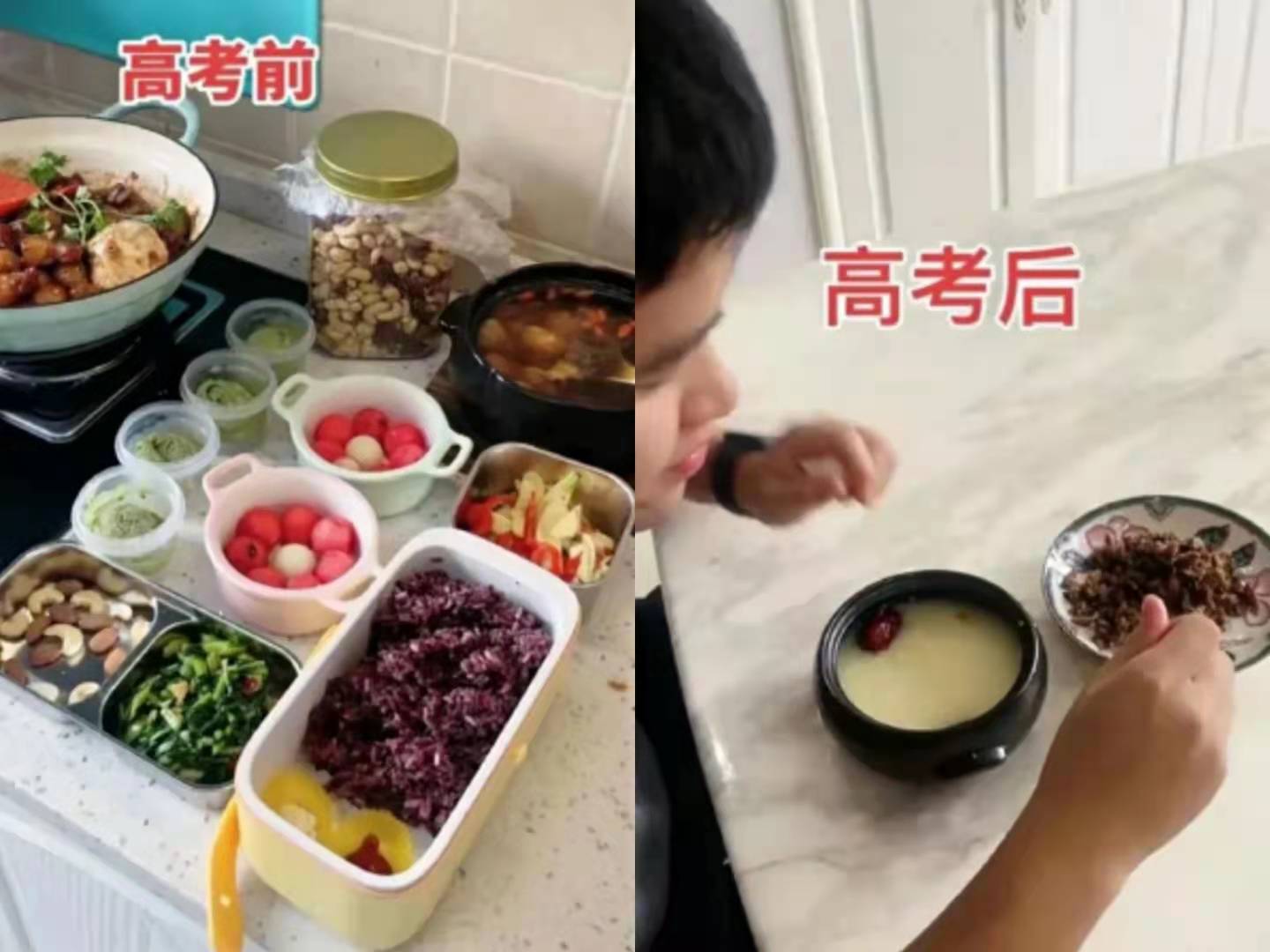 高考前后对比图火了，颜值差距堪比“整容”，家庭地位直线下降