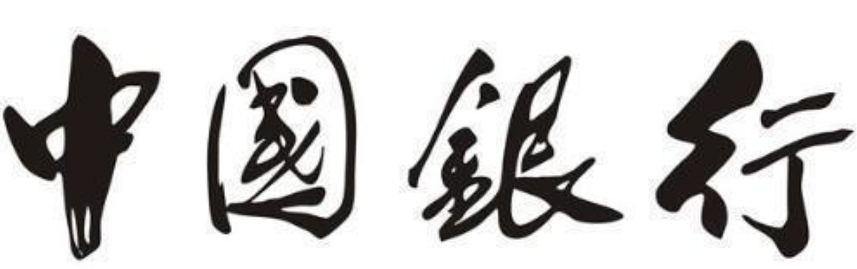 2015年，郭沫若两字被卖出1610万高价，他的书法水准到底如何？
