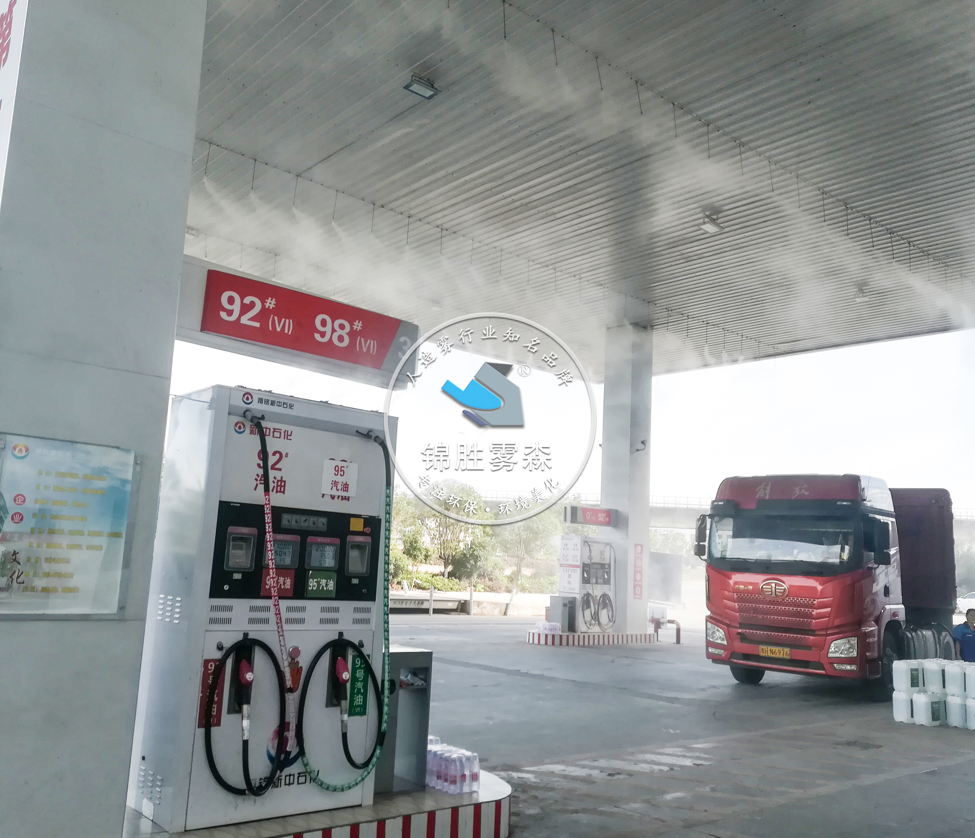 <�\���Fɭ>����վ�����O���������F����ϵ�y