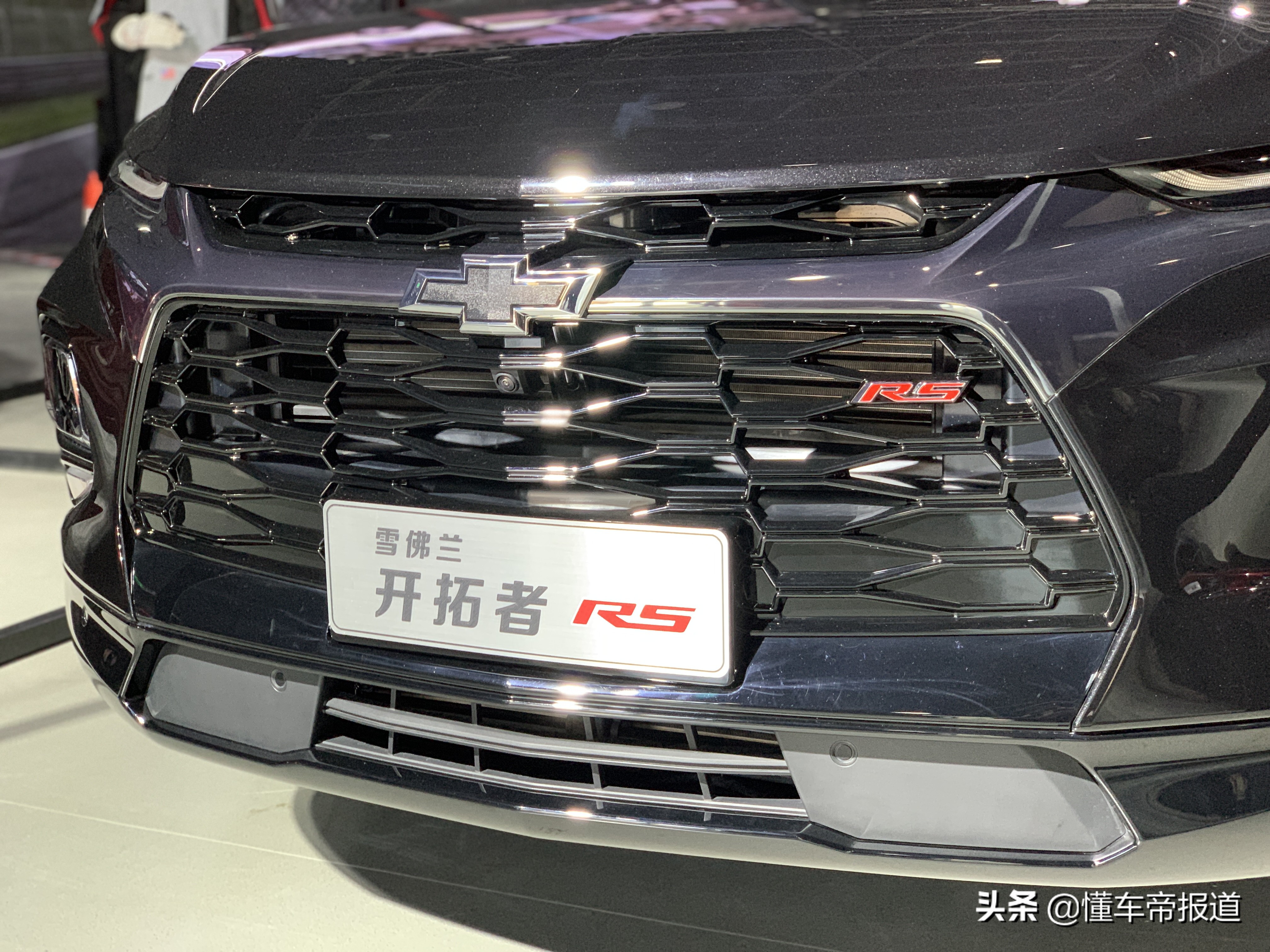 徒有其表还是“运动感”升级？雪佛兰RS系列车型设计解读
